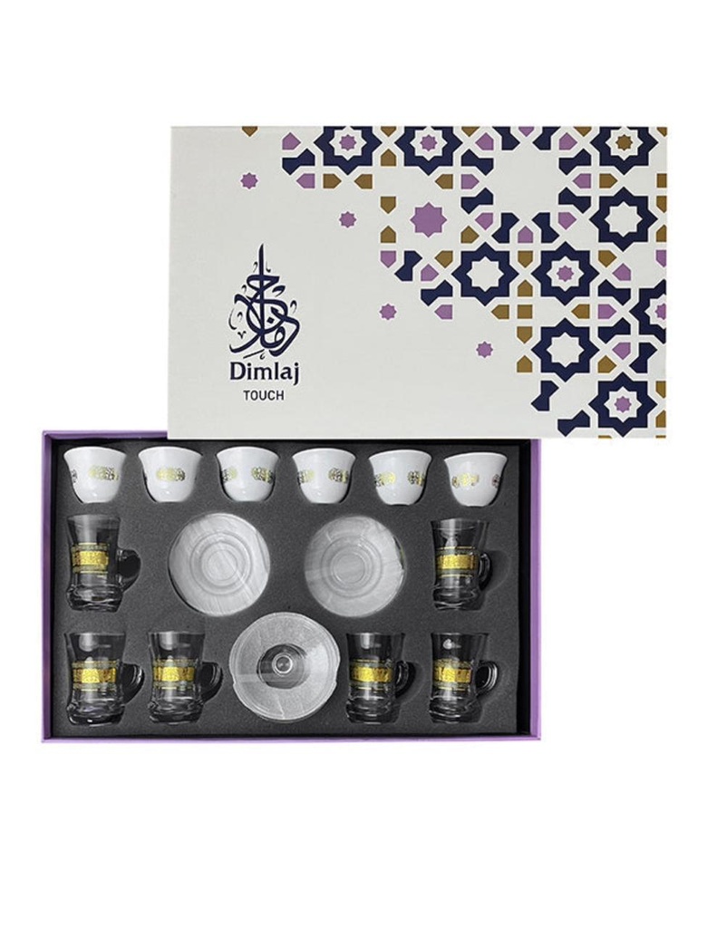 Touch Kenar Set of 20pcs  Assorted Drinkware Gift Set