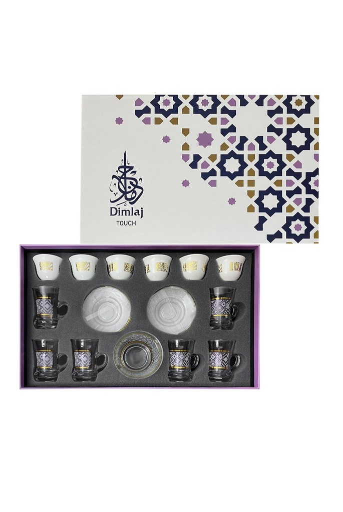Touch Azha Set of 20pcs  Assorted Drinkware Gift Set  Gold