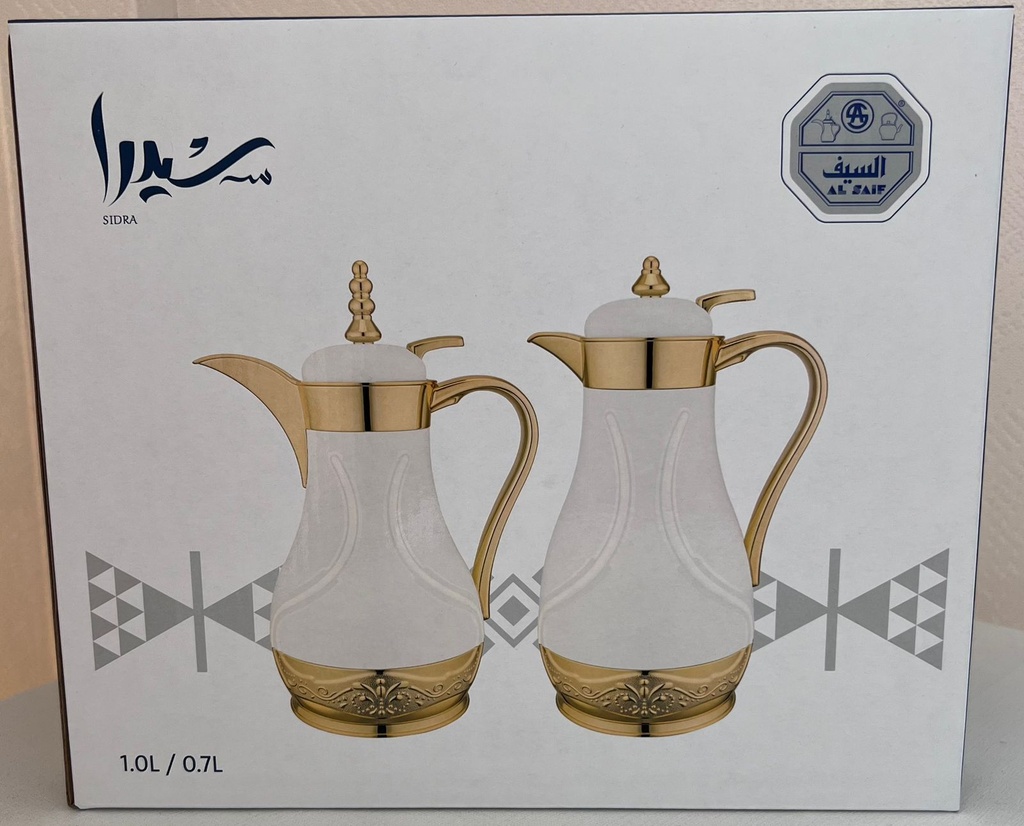 ترامس سيدرا ط2 رمادي غامق مذهب