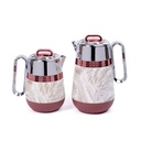 طقم ترامس ميار فضي نحاسي 2 ح